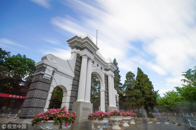 11 Chinese universities enter global top 100 in latest QS rankings