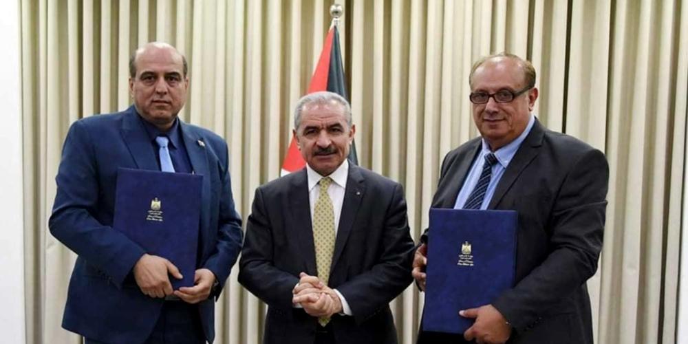 The Prime Minister, the NEO & the Ministry of HE signed a cooperation agreement to support the HE sector in Palestine through Erasmus+ programme